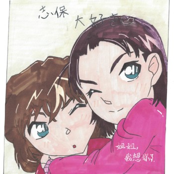 [绘画] 姐妹花